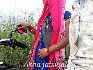 desi townsperson shot a appetence